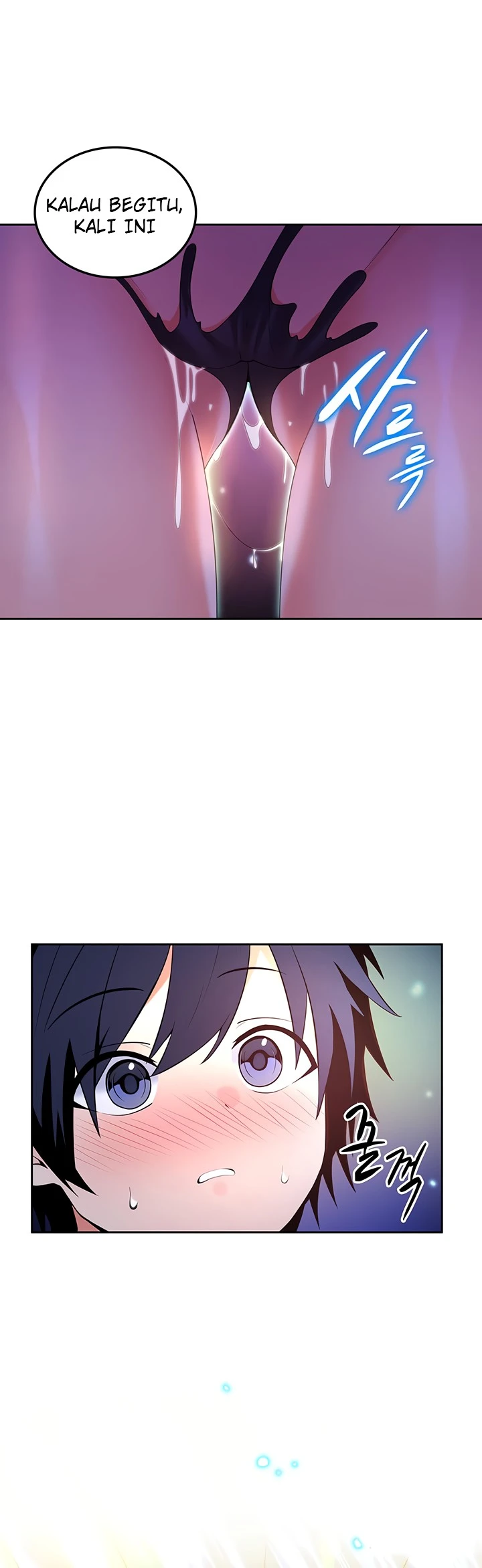 Yggdrasil Inssa Chapter 31 - Page 16